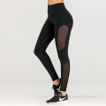 Running Sports Fitness Gym voor dames